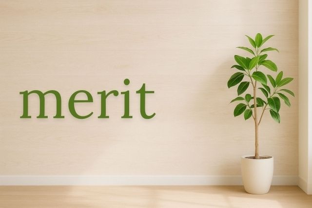 積替え保管のメリット