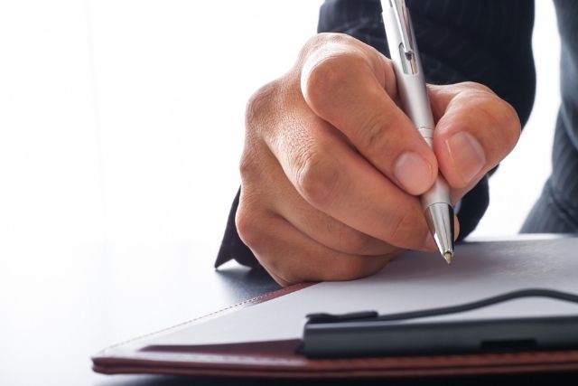 実務で注意すべきポイント